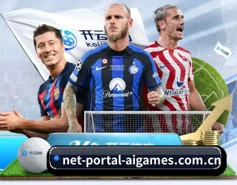 net-portal-aigames.com.cn的故事 - 体育资讯内容服务
